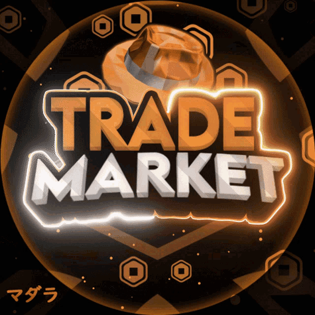 Trade Trading GIF - Trade Trading - Discover & Share GIFs