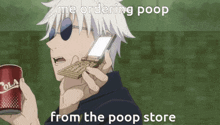 Poop Store Poop Dimension GIF - Poop Store Poop Dimension Poopverse GIFs