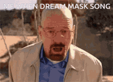 Dream Mask Song GIF - Dream Mask Song GIFs
