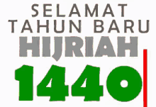 tahun baru hijriah tahun baru islam 1440h 1muharram new years hijriah