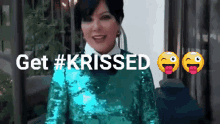 Kuwtk Kardashians GIF - Kuwtk Kardashians Geeji GIFs