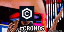 Cronos Blockchain GIF - Cronos Blockchain Cro GIFs