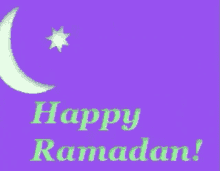 Ramadan GIF - Ramadan GIFs