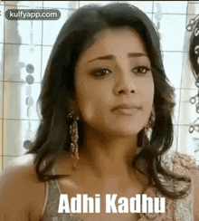 Adhi Kadhu.Gif GIF - Adhi Kadhu Trending Kajal Aggarwal GIFs