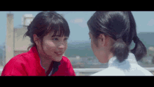 ちはやふる －結び－ 映画 GIF - Chihayafuru Karuta GIFs