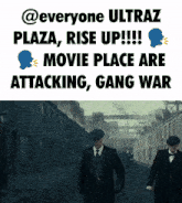 Ultraz Plaza GIF