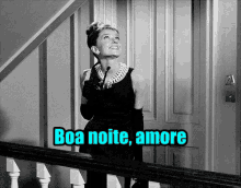 Audrey Hepburn / Boa Noite Amore / Boa Noite / Beijo GIF