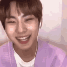 Jungwon Nikran6dan GIF - Jungwon Nikran6dan Jungwon Laughing GIFs