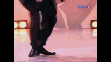 петросян танец танцую ноги ура радость GIF - Petrosyan Tanec Dance GIFs