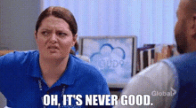 Superstore Dina Fox GIF - Superstore Dina Fox Oh Its Never Good GIFs