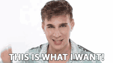This Is What I Want Brad Mondo GIF - This Is What I Want Brad Mondo Thats It GIFs