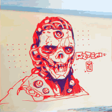 Cyberpunk Sketch GIF - Cyberpunk Sketch Mask GIFs