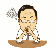 terrygou %E8%80%81%E9%83%AD %E6%9E%9C%E5%87%8D %E9%83%AD%E8%91%A3 %E5%90%8C%E6%84%8F
