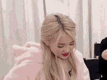 Tri Be Rbtrue GIF