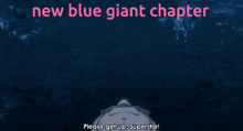 Blue Giant Read Blue Giant GIF - Blue Giant Read Blue Giant Breadmen GIFs