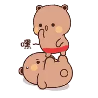 a cartoon of a bear standing on top of another bear