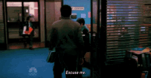 Excuse Me GIF - Excuse Me Spin Bounce GIFs
