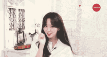 김소현 Kim So Hyun GIF