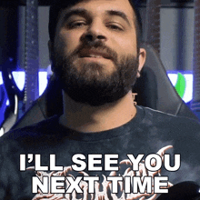 I'Ll See You Next Time Andrew Baena GIF - I'Ll See You Next Time Andrew Baena I'Ll See You Later GIFs