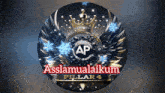 a logo with a crown and the words assalamualaikum pillar 4 on it