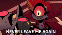 Never Leave Me Again Niffty GIF