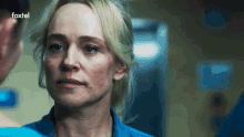 Marie Winter Wentworth GIF - Marie Winter Wentworth You Know A Lot GIFs