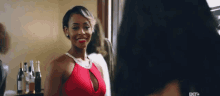 Smiling Awkward Smile GIF - Smiling Awkward Smile Happy To See You GIFs