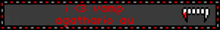 a sign that says i 'm a vampire agathario ou