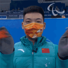 Clapping Mixed Wheelchair Curling GIF - Clapping Mixed Wheelchair Curling China GIFs