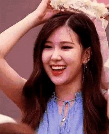 Rose Chae Young GIF