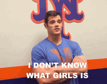 New York Mets Anthony Recker GIF