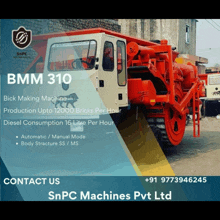 Snpc Machines Brick Making Machine GIF - Snpc Machines Brick Making Machine Bmm310 GIFs