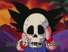 Rules Rule GIF - Rules Rule Rule 423 GIFs