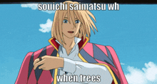 Howl'S Moving Castle GIF - Howl'S Moving Castle GIFs