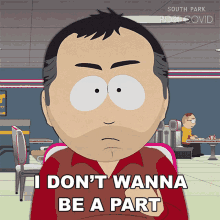 I Dont Wanna Be A Part Of Anything Else Stan Marsh GIF - I Dont Wanna Be A Part Of Anything Else Stan Marsh South Park GIFs