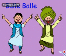 Bhangra.Gif GIF - Bhangra Balle Balle Bhangra Dacne GIFs