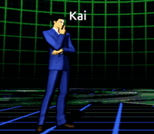 Kai Fartcord GIF - Kai Fartcord Ace Attorney GIFs