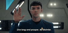 Live Long And Prosper Mr Boimler Spock GIF - Live Long And Prosper Mr Boimler Spock Ethan Peck GIFs