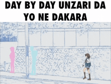 Day By Day Unzari Da Yo Ne Dakara Melancholy Of Haruhi Suzumiya GIF - Day By Day Unzari Da Yo Ne Dakara Melancholy Of Haruhi Suzumiya Anime GIFs