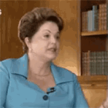 Dilma Rousseff GIF - Fu Fuck You GIFs