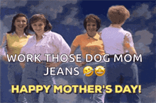 Mothersdayfunny Funnymothersday GIF