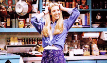 Phoebe Buffay Friends GIF - Phoebe Buffay Friends Season1friends GIFs