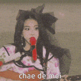 Chae De Mei Chaeyoung GIF - Chae De Mei Chaeyoung GIFs