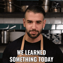 We Learned Something Today Justin Khanna GIF - We Learned Something Today Justin Khanna We Gained Knowledge Today GIFs