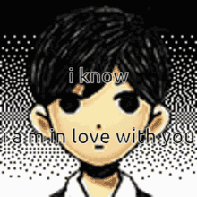 Omori Sunny I Am In Love With You GIF