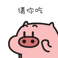 a cartoon pig is eating a piece of food with chinese writing above it