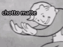 Chotto Matte Chotto Matte Meme GIF - Chotto Matte Chotto Matte Meme GIFs