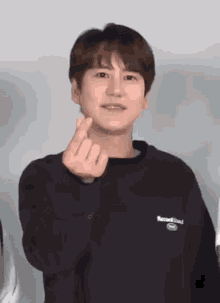 Kyuhyun Super Junior GIF - Kyuhyun Super Junior Super Junior Kyuhyun GIFs