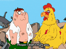 Peter Griffin Ernie GIF - Peter Griffin Peter Ernie GIFs