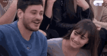 Aiteda Attracted GIF - Aiteda Attracted Attraction GIFs